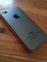 iPhone4bp.JPG