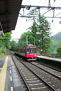 hakone05.jpg