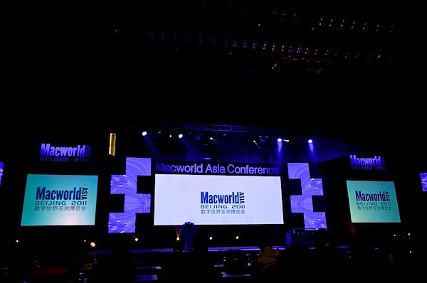 macworldasia01.jpg