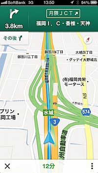 gmaps_2.PNG