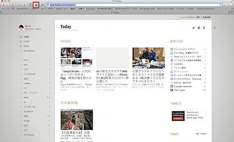 feedly_02.png