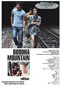 buddha_mountain.jpg